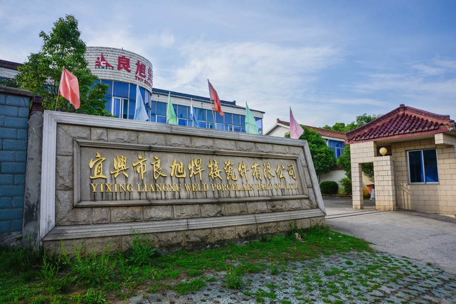 Yixing Liangjiu Ceramics Co., Ltd.